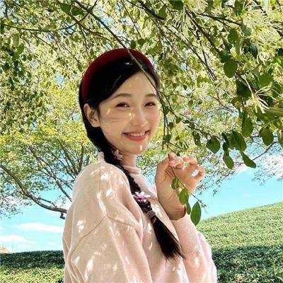 惩戒