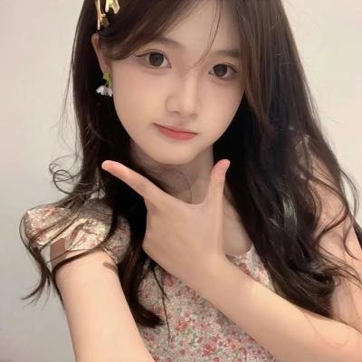 红尾鸽