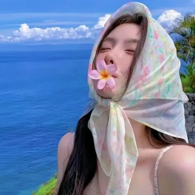 狂热
