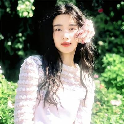 爱之尽